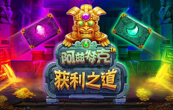 6t体育app在哪下